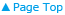 ページトップへ