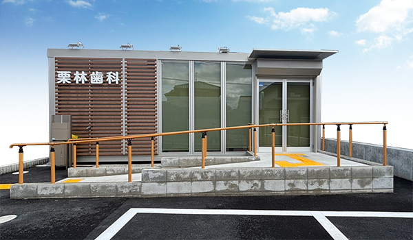 医院外観